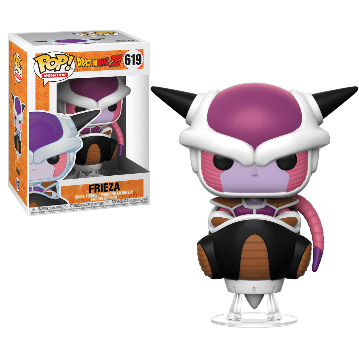 Dragon Ball Z POP! Animation Vinyl Figure Frieza 9 cm