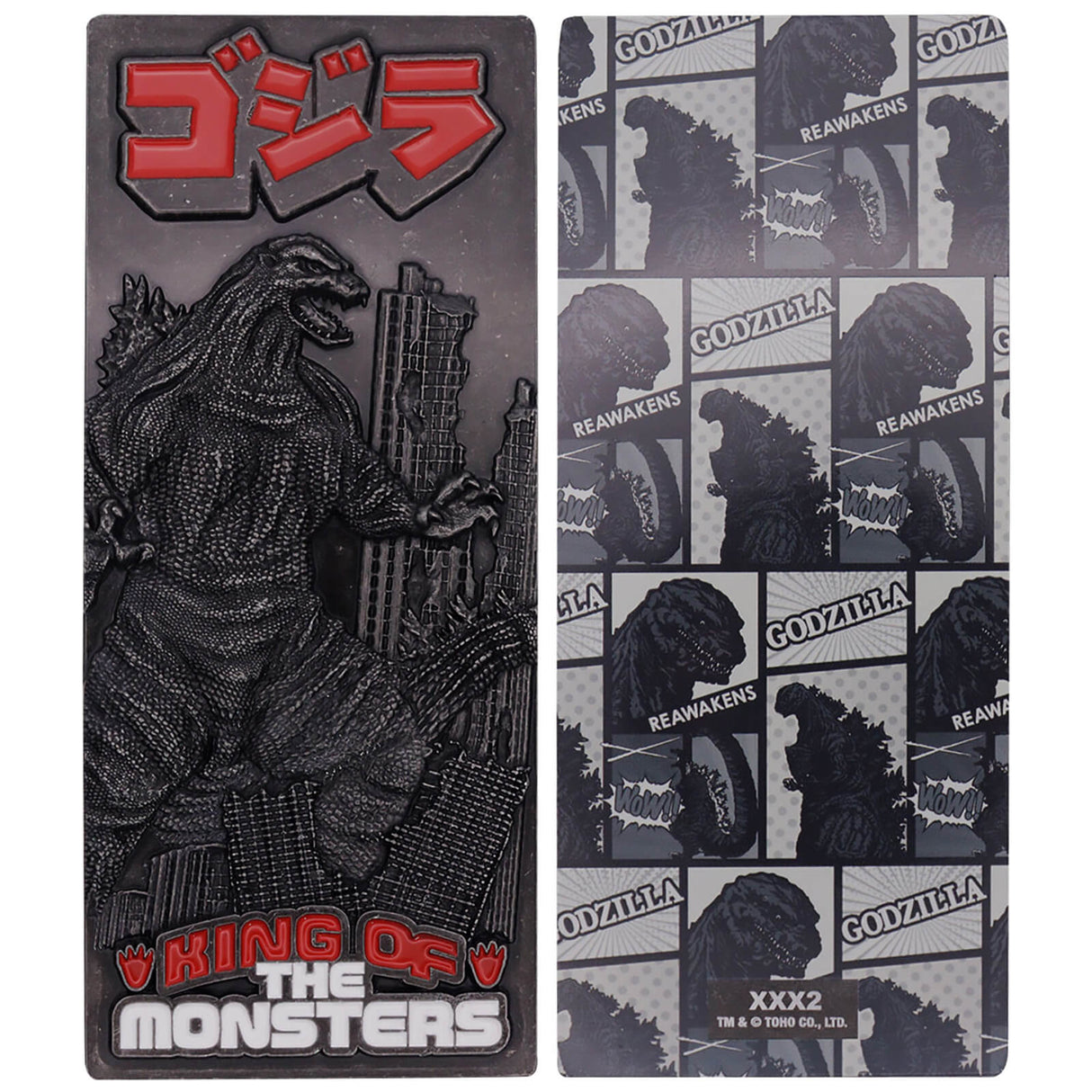 Godzilla Limited Edition XL Ingot By Fanattik