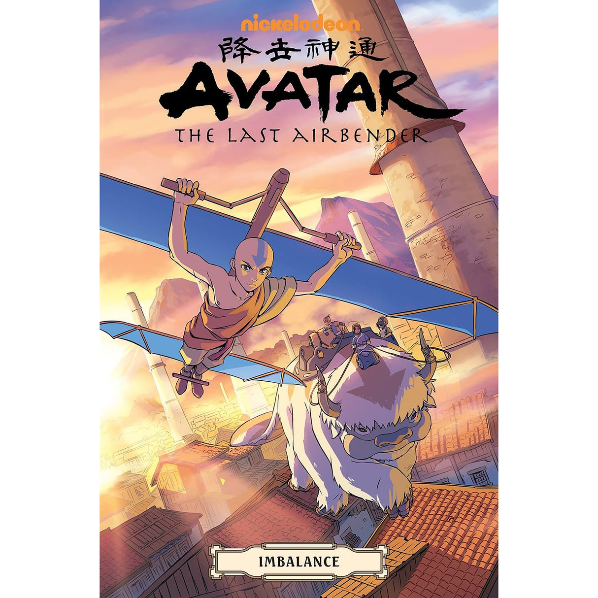 Avatar The Last Airbender - The Imbalance Omnibus