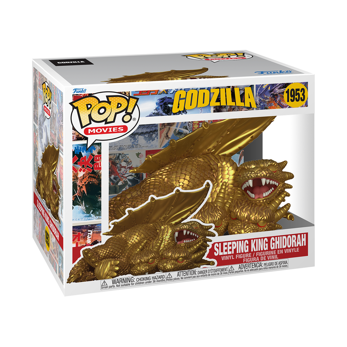 Godzilla Super Sized POP! Movies Vinyl Figure Sleeping King Ghidorah 15 cm