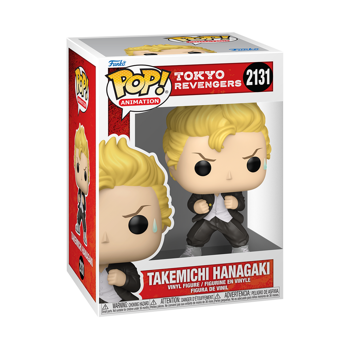 Tokyo Revengers Takemichi Funko Pop! Animation with chase