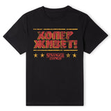 Stranger Things Hopper Lives Russian T-Shirt