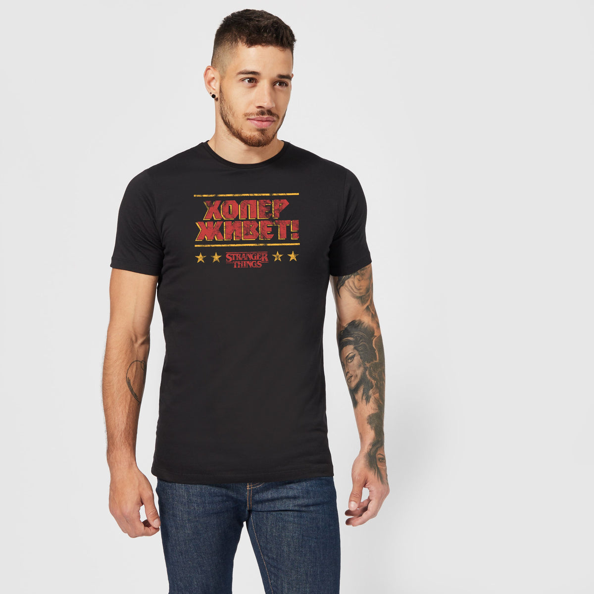 Stranger Things Hopper Lives Russian T-Shirt
