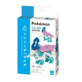 Nanoblock - Pokemon - Suicune